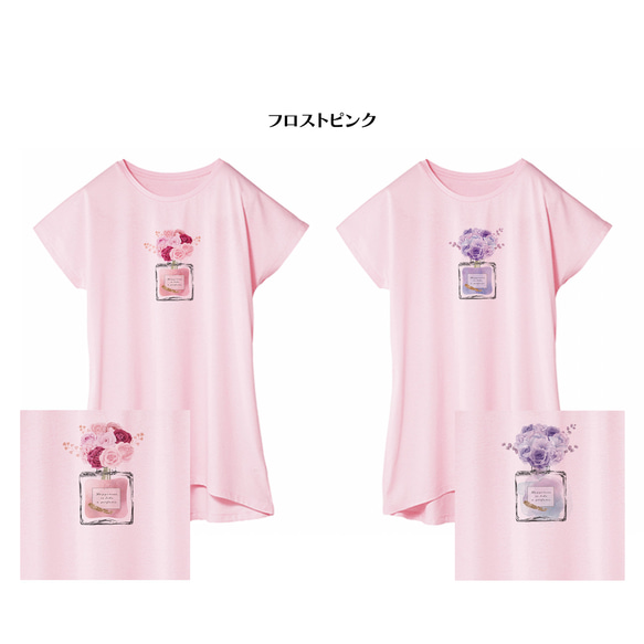 花と香水とメッセージのチュニック・ドルマンワンピTシャツ Mサイズ 8枚目の画像