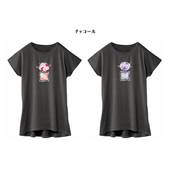 花と香水とメッセージのチュニック・ドルマンワンピTシャツ Mサイズ 7枚目の画像