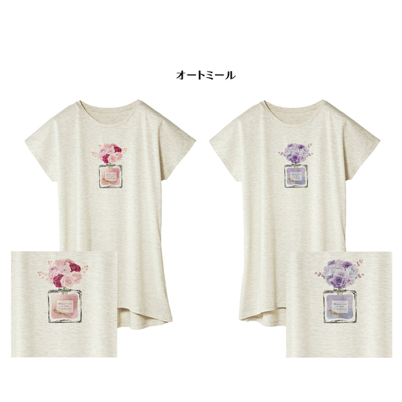 花と香水とメッセージのチュニック・ドルマンワンピTシャツ Mサイズ 4枚目の画像