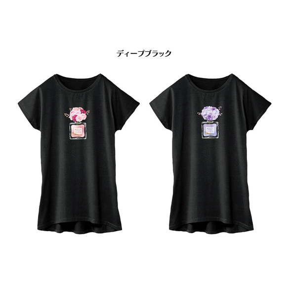 花と香水とメッセージのチュニック・ドルマンワンピTシャツ Mサイズ 5枚目の画像