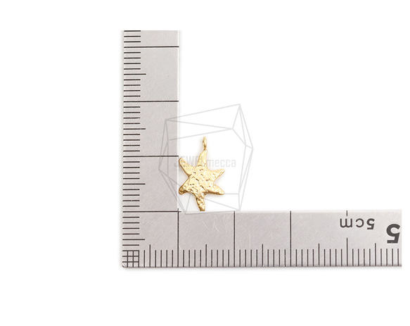 PDT-2610-MG【2個入り】ヒトデペンダント,starfish Pendant/ 8.3mm x 13.6mm 5枚目の画像