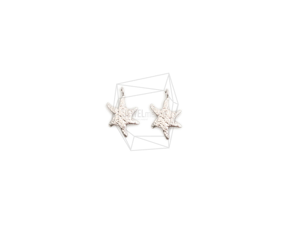 PDT-2610-MR【2個入り】ヒトデペンダント,starfish Pendant/ 8.3mm x 13.6mm 1枚目の画像