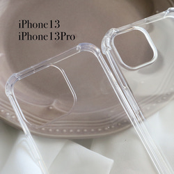 ストラップ用 耐衝撃 iPhone12 iPhone13 スマホケース トチカン ゴールド / シルバー ホルダーシート 7枚目の画像