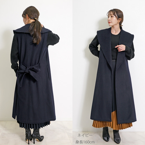 SALE】ウール混 ビッグカラー ロングジレ ベスト CH_hdmn 通販