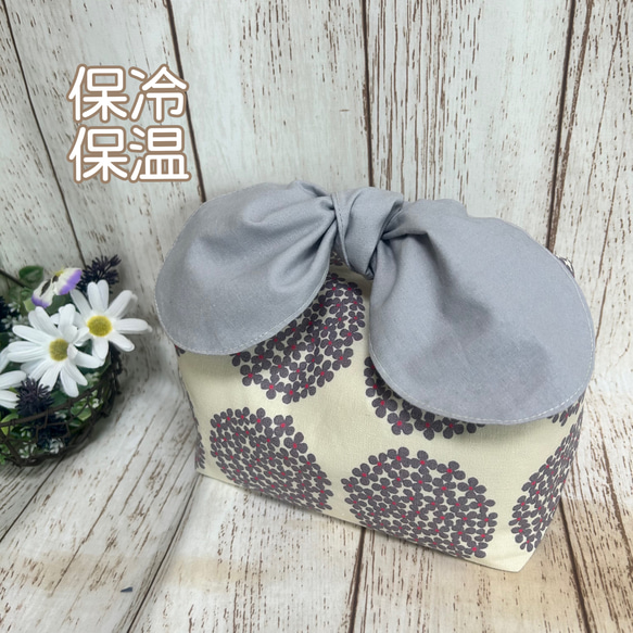 リボン型 洗える 保冷保温 お弁当袋 オーダー専用ページ 楽天市場