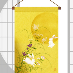 手描き友禅 稲穂 「実りの秋」 タペストリー