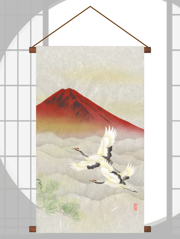 手描き和紙タペストリー お正月最適】縁起の良い赤富士と鶴 京友禅和紙タペストリー