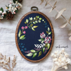 兄妹刺繍額 戸塚刺繍 ハンドメイド｜Yahoo!フリマ（旧PayPayフリマ）