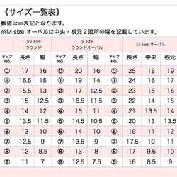 No.303　ドライフラワーネイル♪（グリーンベースver.） 5枚目の画像