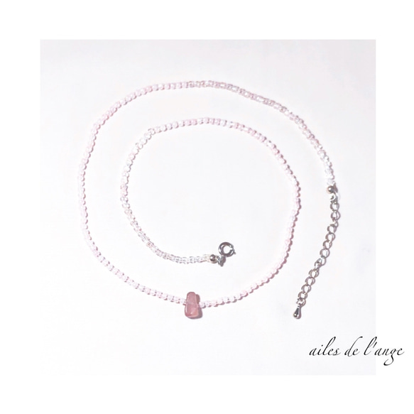 【SOLDOUT】no.887 - strawberryquartz ＊ beads necklace 1枚目の画像