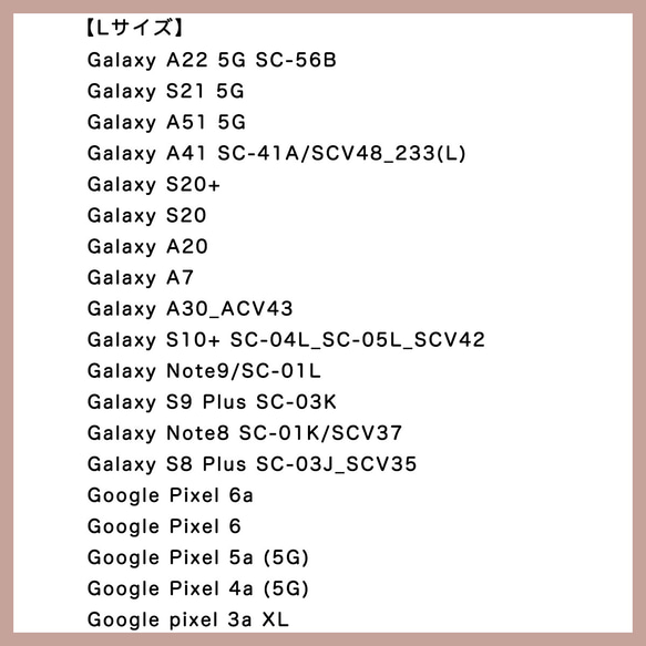 [使用高清影像的莫里斯圖案的最大選擇] [三折筆記本智慧型手機保護殼] William Morris Rose 第13張的照片