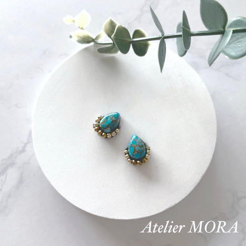 大人ターコイズ》ドロップ型 天然石一粒イヤリング（ブルーコッパー  