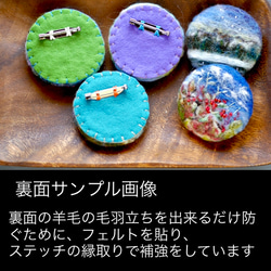 羊毛フェルト　アンティークな風景　ブローチantique landscape brooch 9枚目の画像