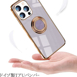 iPhone12 ケース/iPhone 12 Pro/iPhone13 ケース/iPhone 13 Pro ケース 3枚目の画像