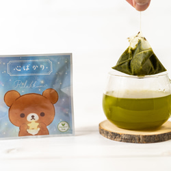 送料無料　日本茶ティーバッグ (各種2個入)　プチギフト リラックマ　深蒸し茶　ほうじ茶　抹茶入り煎茶 4枚目の画像