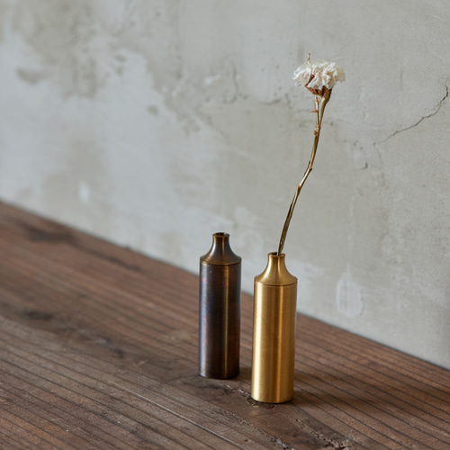 真鍮製〕小さな一輪挿し flower base 一輪挿し・花瓶・花器 marronnier