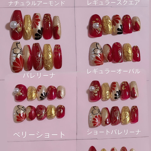 No.1114 ネイルチップ サイズオーダー ハート リボン 黒 ピンク