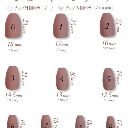 No.1114 ネイルチップ サイズオーダー ハート リボン 黒 ピンク 推し