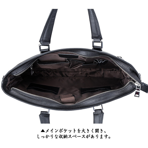 本革 メンズ ハンドバッグ ビジネスバッグ 水牛革 バッファローレザー