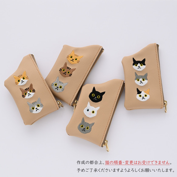 多機種対応 スマホケース 【 刺繍 付け替え ポーチ 3匹の猫 】 スマホショルダー クリア 猫 ショルダー A169I 7枚目の画像