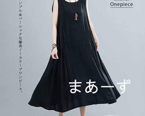 72fa4d82b3520ca9a9dc31ca036d41