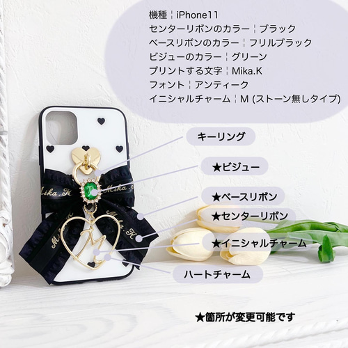 未使用 Samantha Thavasa サマンサタバサ iPhoneケース