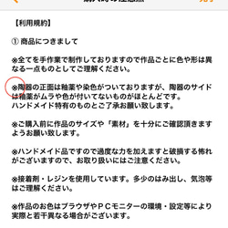 ネモフィラ マット ライト ブルー ホワイト 美濃焼 イヤリング 花 ピアス 春 イヤリング 春 晴れやかブルー2024 16枚目の画像