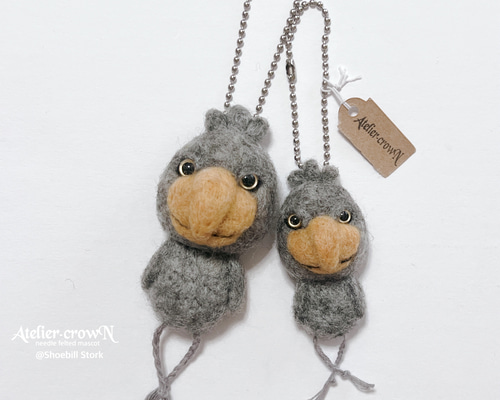 羊毛フェルト　ハシビロコウ 羊毛フェルトのハシビロコウ – muumuufactory