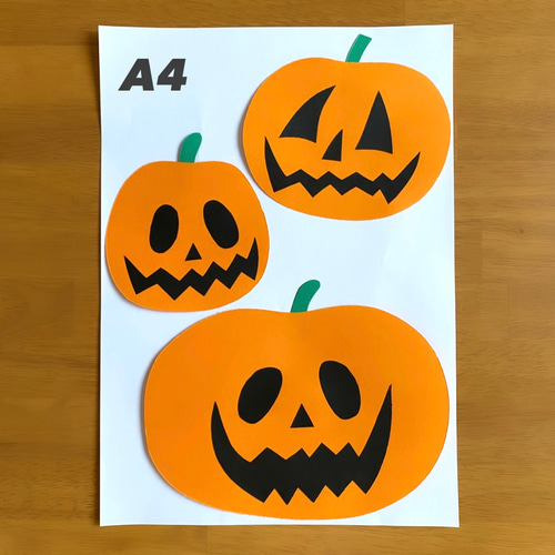 ハロウィン かぼちゃ 壁面 その他素材 minju 通販 14293974｜Creema