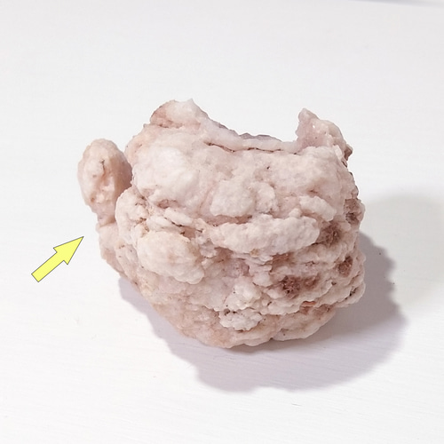 ドーム型ピンクアメジスト 紫水晶 Pink Amethyst クラスター