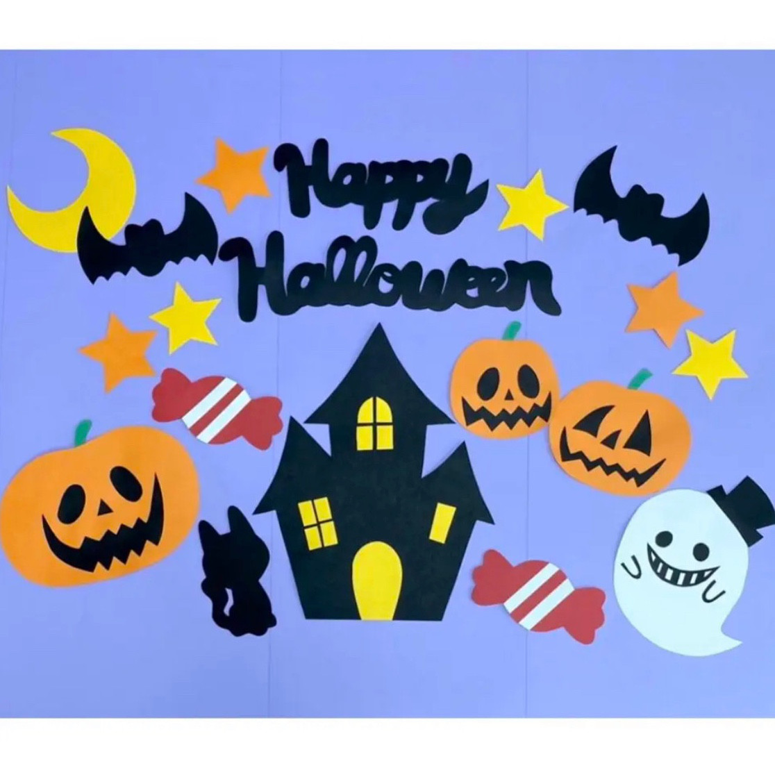 【セット売り】ハロウィン飾りハンドメイド　壁面・寝相アート セット売り】ハロウィン飾りハンドメイド 壁面・寝相アート