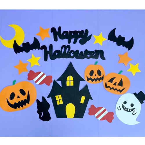【セット売り】ハロウィン飾りハンドメイド　壁面・寝相アート ハロウィン かぼちゃ おばけ 壁面飾り マンスリーフォト 寝相