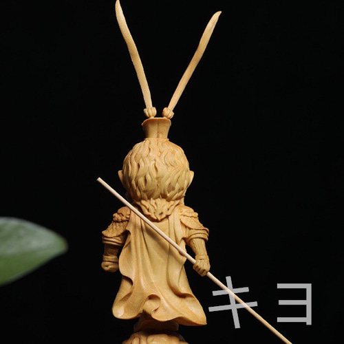 宮沢】彫刻工芸品 斉天大聖 孫悟空 精密細工 飾り置物 高さ19cm 孫悟空