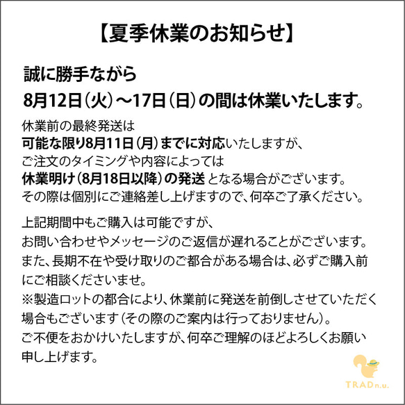 第7張的照片