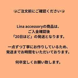 【初夏 人気】花柄ピアス 小ぶり 5粒セット｜夏カラー×美濃焼×ガラス×金箔｜リバティ調イヤリング対応可 16枚目の画像