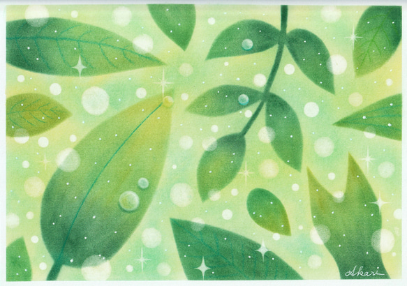 パステル原画「Gentle green」 4枚目の画像