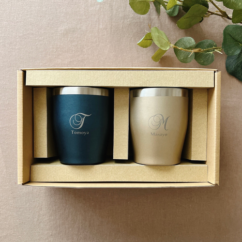 名前入れ タンブラー 名入れ オーダーメイド 刻印 マグカップ