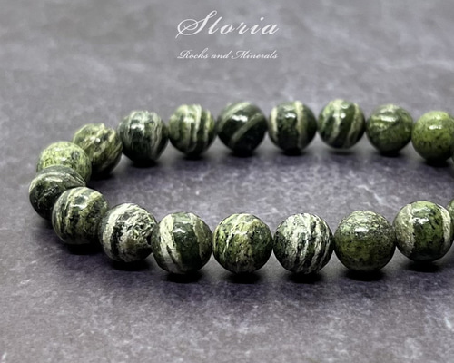 貴蛇紋石 ブレスレット 16コマ 未販売 ジェンマ ジャパン ブレスレット