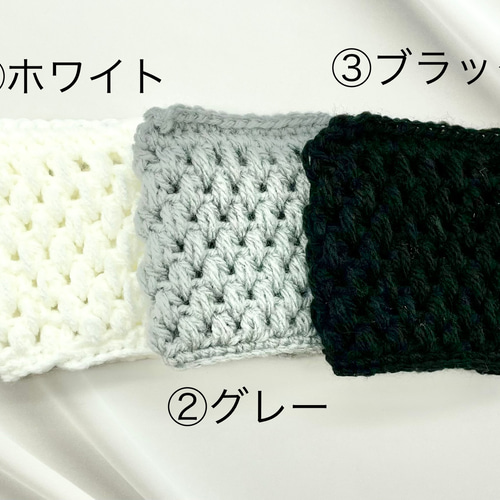 エコたわし アクリルたわし 厚手 手が入るタイプ モノトーン 3点セット