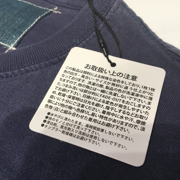 ビンテージ藍染襤褸 パッチワーク Tシャツ Size0(S) 6枚目の画像