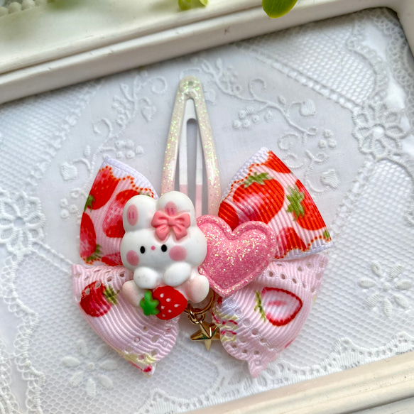 パッチンピン ヘアピン キッズ 子供 うさぎ イチゴ キラキラ ヘア