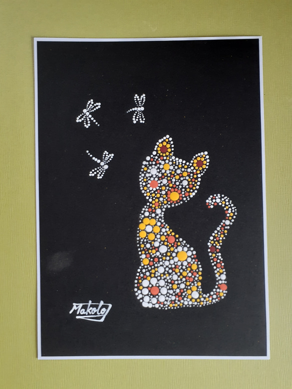ドットアート ネコとトンボ 絵画 makochin 通販 14295393