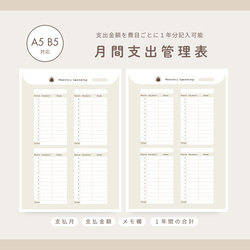 ec03c8679973b69f1f462804c3e349