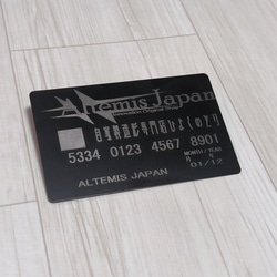 L100-Black 名刺カードサイズアルミプレート 1枚目の画像