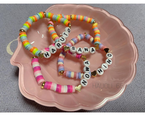 f351a55838f4b59464e45815b4888f