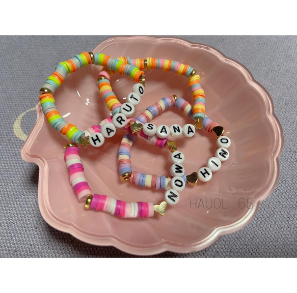 名前入り❤︎ブレスレット☺︎✞ ブレスレット HAUOLI_65 通販