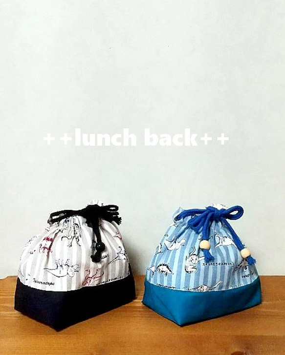 ★dada 様★入園入学グッズ　４点bag・靴袋・巾着L・S　リバティ恐竜 ☆dada 様☆入園入学グッズ 4点bag・靴袋・巾着L・S リバティ