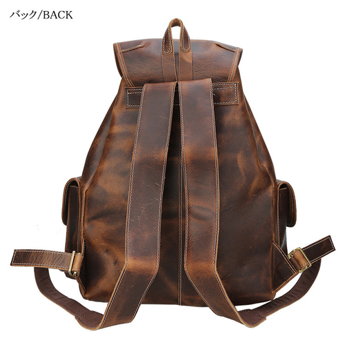 レトロ風 巾着式 本革 リュックサック ディパック バックパック レトロ風 巾着式 本革 リュックサック ディパック バックパック