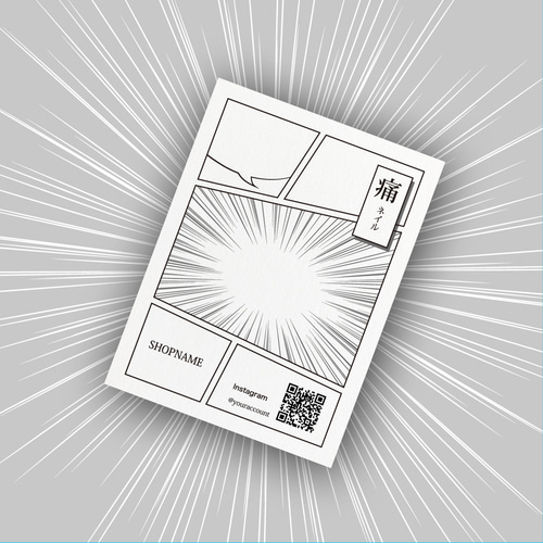 ネイルチップ台紙 24枚 (はがきサイズ12枚) ☆No.404 ネイルチップ台紙