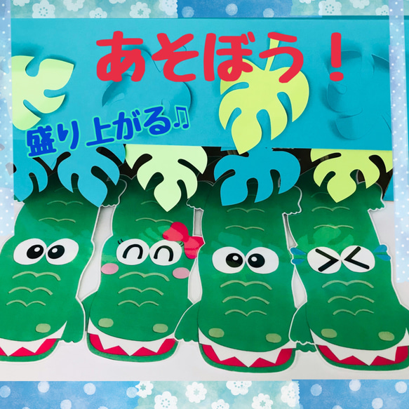 ハンドメイド　オーダー受付ページ　　♡遊園地の女の子　パネル♡ ハンドメイド オーダー受付ページ ♡遊園地の女の子 パネル♡